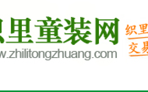 一件代发货源网「35个必须收藏的货源平台推荐」